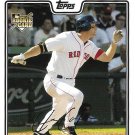 Chris Carter 2008 Topps Updates & Highlights Rookie #UH195 Boston Red Sox Baseball Card
