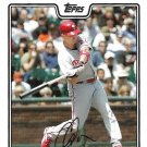 Chris Coste 2008 Topps Updates & Highlights #UH93 Philadelphia Phillies Baseball Card