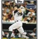 Joe Crede 2008 Topps Updates & Highlights #UH203 Chicago White Sox Baseball Card Joe Crede 2008 Topps Updates & Highlights #UH203 Chicago White Sox Baseball Card
