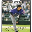Jorge De La Rosa 2008 Topps Updates & Highlights #UH132 Colorado Rockies Baseball Card Jorge De La Rosa 2008 Topps Updates & Highlights #UH132 Colorado Rockies Baseball Card