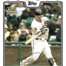 Travis Denker 2008 Topps Updates & Highlights Rookie #UH201 San Francisco Giants Baseball Card