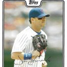 Jim Edmonds 2008 Topps Updates & Highlights #UH60 Chicago Cubs Baseball Card