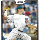 Rich Harden 2008 Topps Updates & Highlights #UH275 Chicago Cubs Baseball Card