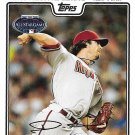 Dan Haren 2008 Topps Updates & Highlights #UH298 Arizona Diamondbacks Baseball Card Dan Haren 2008 Topps Updates & Highlights #UH298 Arizona Diamondbacks Baseball Card