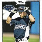 Ichiro Suzuki 2008 Topps Updates & Highlights #UH95 Seattle Mariners Baseball Card Ichiro Suzuki 2008 Topps Updates & Highlights #UH95 Seattle Mariners Baseball Card