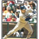 Tadahito Iguchi 2008 Topps Updates & Highlights #UH133 San Diego Padres Baseball Card