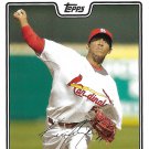 Kelvin Jimenez 2008 Topps Updates & Highlights #UH246 St. Louis Cardinals Baseball Card