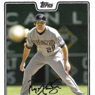 Ian Kinsler 2008 Topps Updates & Highlights #UH191 Texas Rangers