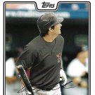 Andy LaRoche 2008 Topps Updates & Highlights #UH198 Pittsburgh Pirates Baseball Card Andy LaRoche 2008 Topps Updates & Highlights #UH198 Pittsburgh Pirates Baseball Card