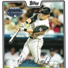 Nate McLouth 2008 Topps Updates & Highlights #UH34 Pittsburgh Pirates Baseball Card