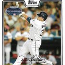 Dioner Navarro 2008 Topps Updates & Highlights #UH101 Tampa Bay Rays Baseball Card