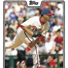 J.C. Romero 2008 Topps Updates & Highlights #UH81 Philadelphia Phillies Baseball Card