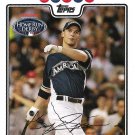 Grady Sizemore 2008 Topps Updates & Highlights #UH154 Cleveland Indians Baseball Card