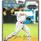 Miguel Tejada 2008 Topps Updates & Highlights #UH28 Houston Astros Baseball Card