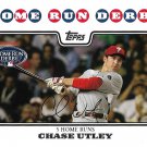 Chase Utley 2008 Topps Updates & Highlights #UH184 Philadelphia Phillies Baseball Card Chase Utley 2008 Topps Updates & Highlights #UH184 Philadelphia Phillies Baseball Card