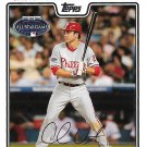 Chase Utley 2008 Topps Updates & Highlights #UH241 Philadelphia Phillies Baseball Card Chase Utley 2008 Topps Updates & Highlights #UH241 Philadelphia Phillies Baseball Card