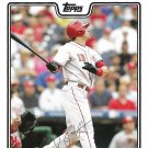 Joey Votto 2008 Topps Updates & Highlights #UH185 Cincinnati Reds Baseball Card
