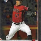 Jon Duplantier 2019 Topps Update Rookie Chrome #19 Arizona Diamondbacks Baseball Card
