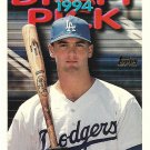 Paul Konerko 1995 Topps Rookie #139 Los Angeles Dodgers Baseball Card