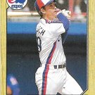 Tim Wallach 1987 Topps #55 Montreal Expos Baseball Card
