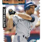 Roberto Alomar 1995 Score #553 Toronto Blue Jays Baseball Card