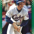 Mark Grace 1995 Score #364 Chicago Cubs Baseball Card