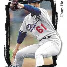 Chan Ho Park 1995 Score #582 Los Angeles Dodgers Baseball Card