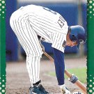 Todd Hundley 1995 Score #416 New York Mets Baseball Card
