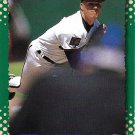 Bill Swift 1995 Score #491 San Francisco Giants Baseball Card