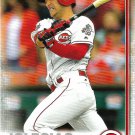 Jose Iglesias 2019 Topps Update #US81 Cincinnati Reds Baseball Card