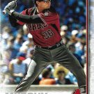 John Ryan Murphy 2019 Topps Update #US186 Arizona Diamondbacks Baseball Card