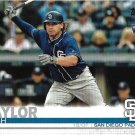 Josh Naylor 2019 Topps Update Rookie #US43 San Diego Padres Baseball Card Josh Naylor 2019 Topps Update Rookie #US43 San Diego Padres Baseball Card
