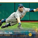 Tyler Collins 2015 Topps Update #US180 Detroit Tigers Baseball Card