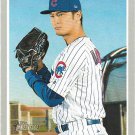 Yu Darvish 2019 Topps Heritage #240 Chicago Cubs Baseball Card