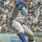 Julio Urias 2018 Topps Stadium Club #231 Los Angeles Dodgers Baseball Card