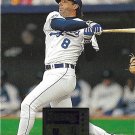 Gary Gaetti 1996 Donruss #117 Kansas City Royals Baseball Card