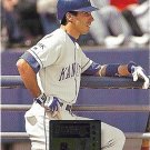 Greg Gagne 1996 Donruss #447 Kansas City Royals Baseball Card