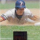 Tony Tarasco 1996 Donruss #455 Montreal Expos Baseball Card