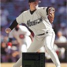 Donnie Wall 1996 Donruss #456 Houston Astros Baseball Card