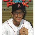 Nomar Garciaparra 1995 Topps Rookie #587 Boston Red Sox Baseball Card