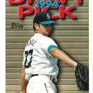Trey Moore 1995 Topps #538 Seattle Mariners Baseball Card