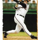J.R. Philips 1995 Topps #590 San Francisco Giants Baseball Card