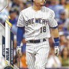 Keston Hiura 2020 Topps #571 Milwaukee Brewers Baseball Card