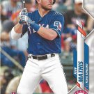 Jeff Mathis 2020 Topps #645 Texas Rangers Baseball Card