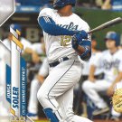 Jorge Soler 2020 Topps #450 Kansas City Royals Baseball Card