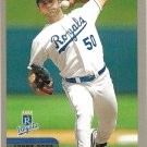 Jose Rosado 2000 Topps #319 Kansas City Royals Baseball Card