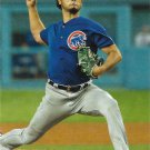 Yu Darvish 2020 Topps Stadium Club #248 Chicago Cubs Baseball Card
