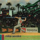 Mike Soroka 2020 Topps Stadium Club #76 Atlanta Braves Baseball Card