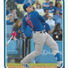 Javier Baez 2020 Topps Archives #162 Chicago Cubs Baseball Card