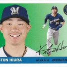 Keston Hiura 2020 Topps Archives #26 Miwaukee Brewers Baseball Card